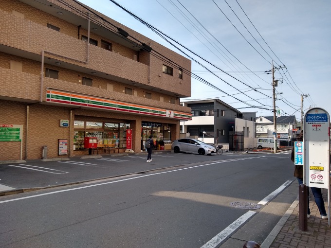 綱島上町公園アクセス