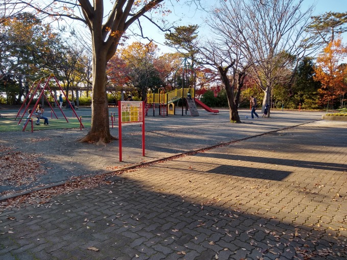 綱島公園