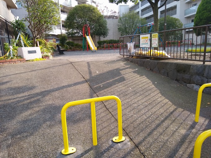 綱島上町公園