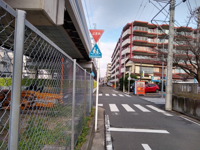 綱島東町自治会子供の遊び場