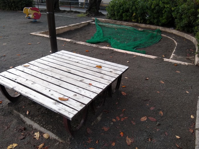 綱島西6丁目公園砂場