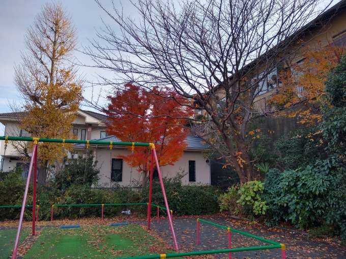 綱島西1丁目公園