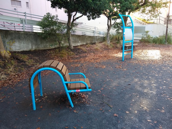 綱島台公園遊具