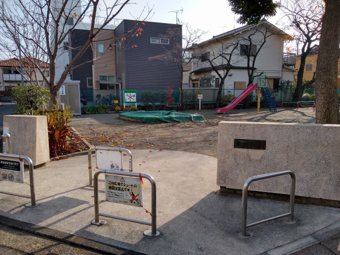 綱島東前公園
