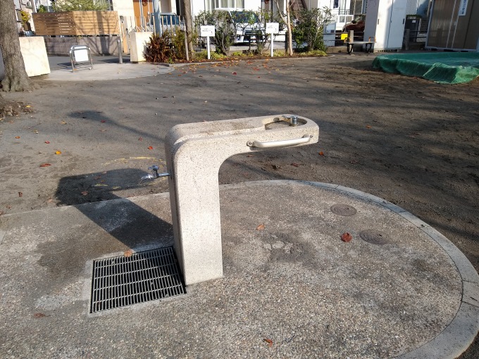 綱島東前公園 水飲み場