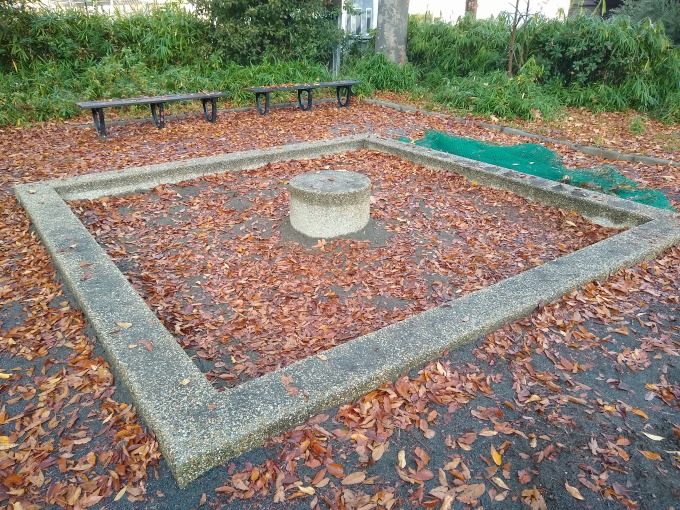 綱島台公園砂場