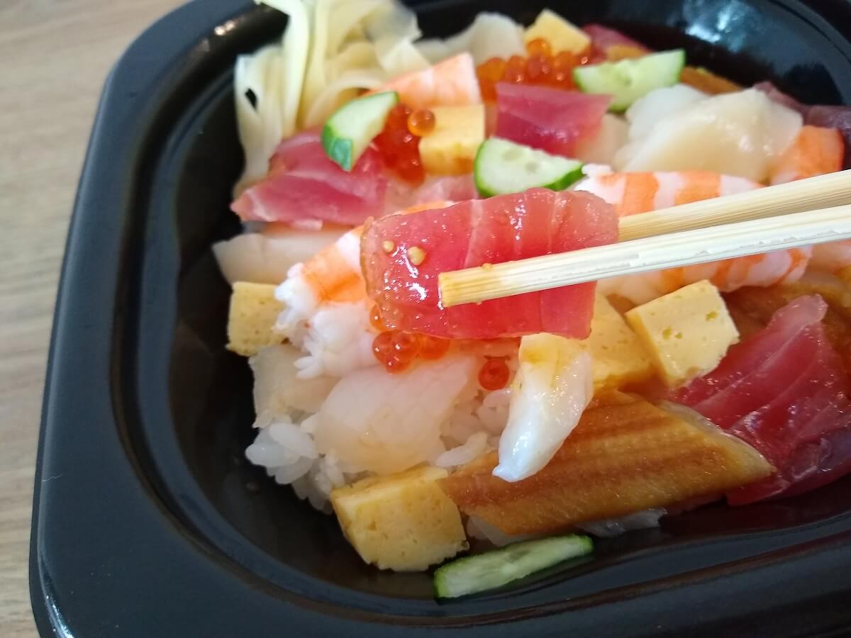 かごの屋海鮮ちらし寿司テイクアウト