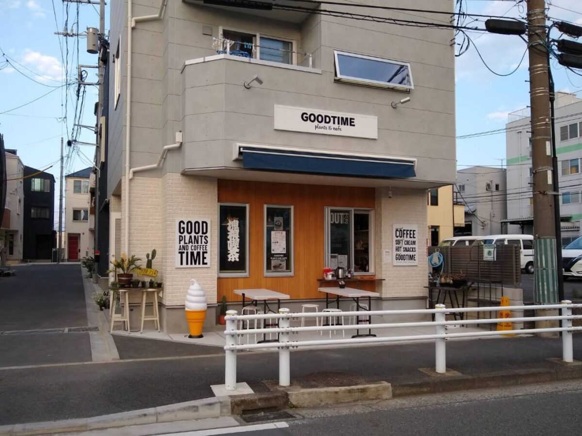 GOODTIMEplants&cafe樽町カフェ
