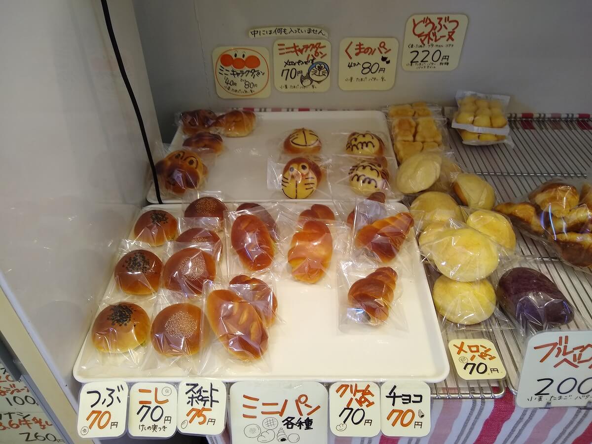 bread50高田メニュー