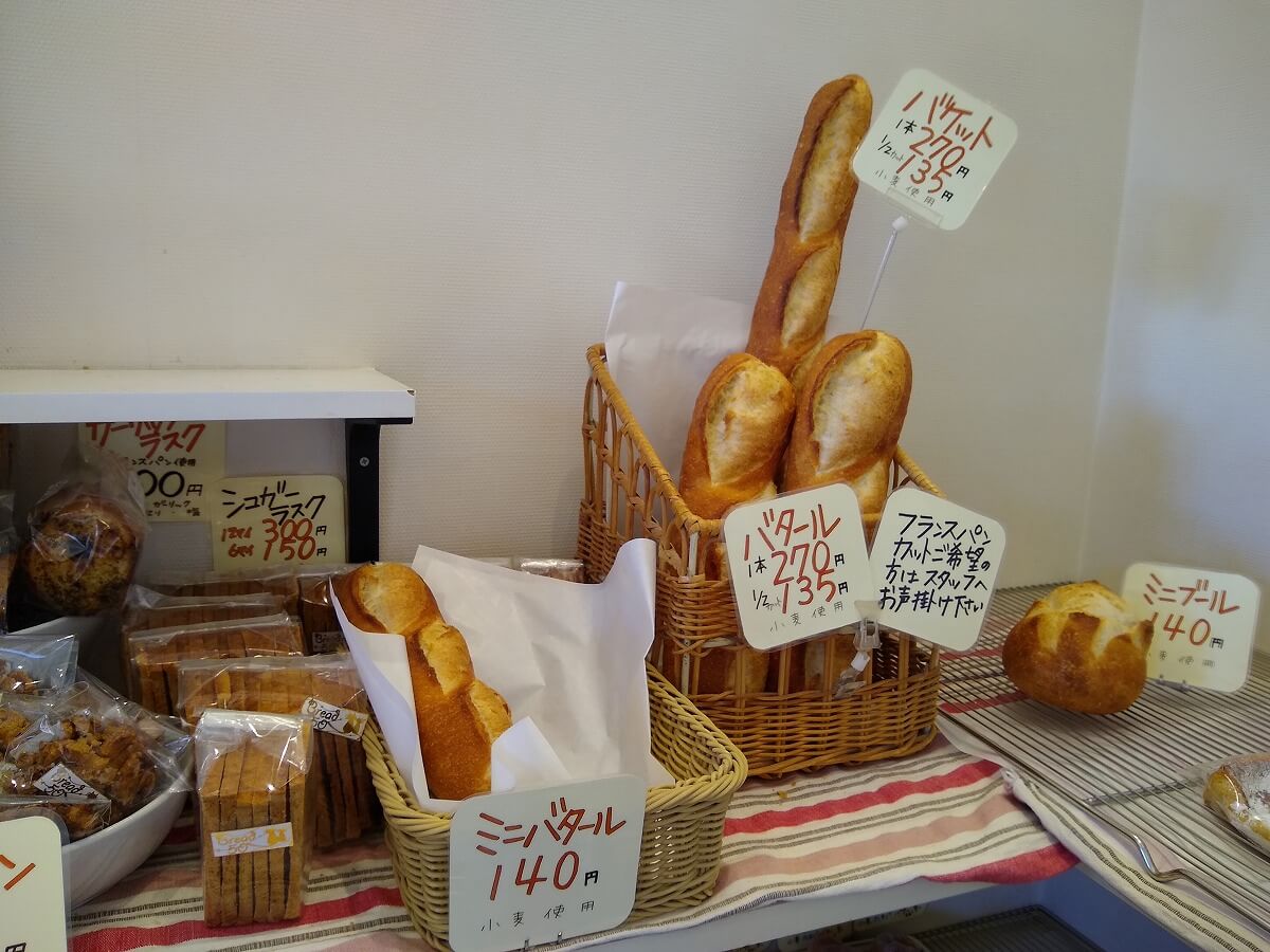 bread50高田メニュー