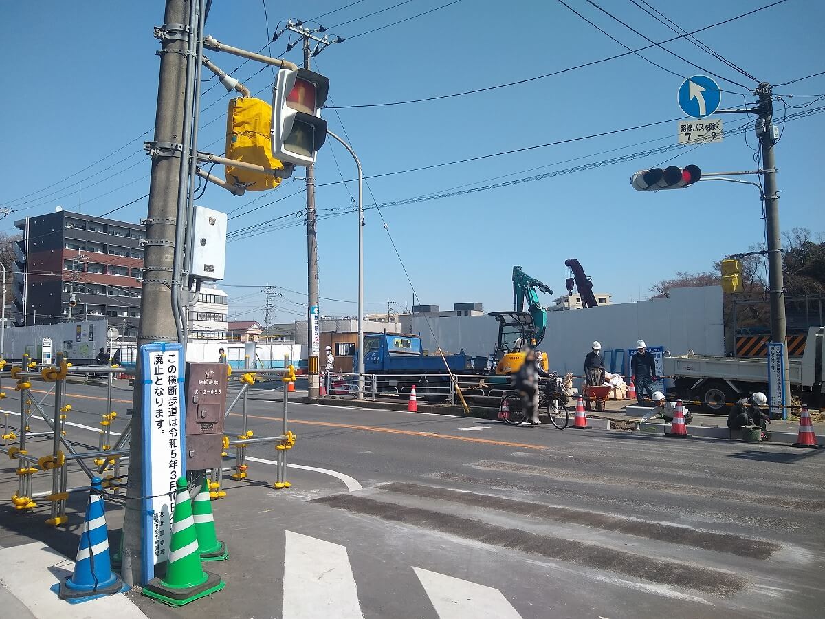 綱島駅東口の廃止された横断歩道