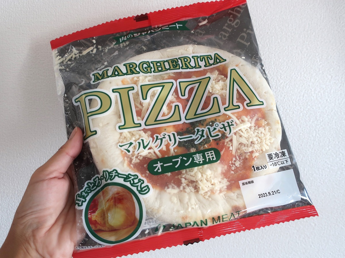 ハナマサ購入冷凍ピザ