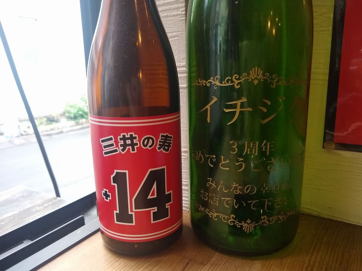 イチジク日本酒