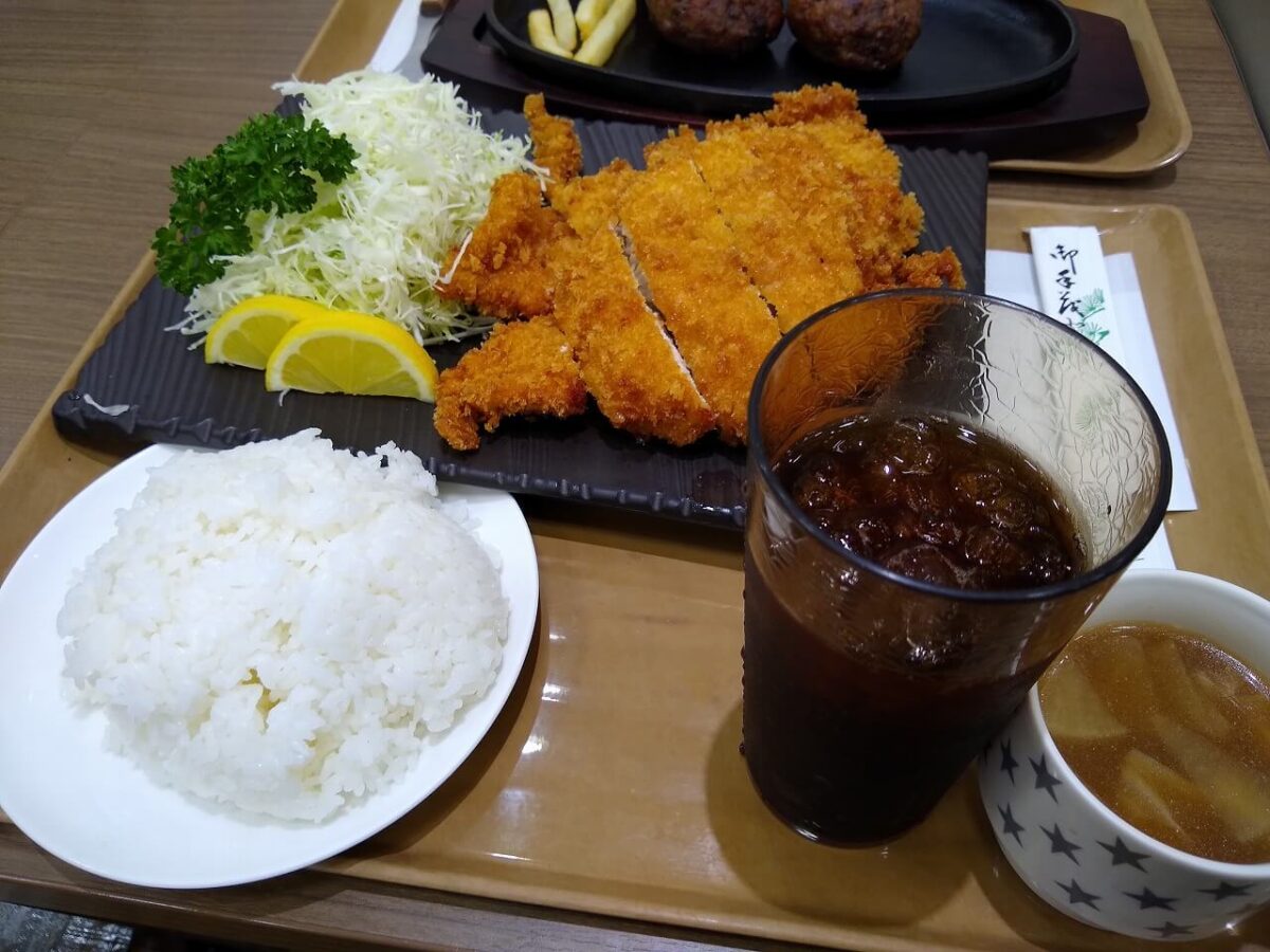 ビッグヨーサン綱島樽町店43ステーキバーグーチキンカツ定食