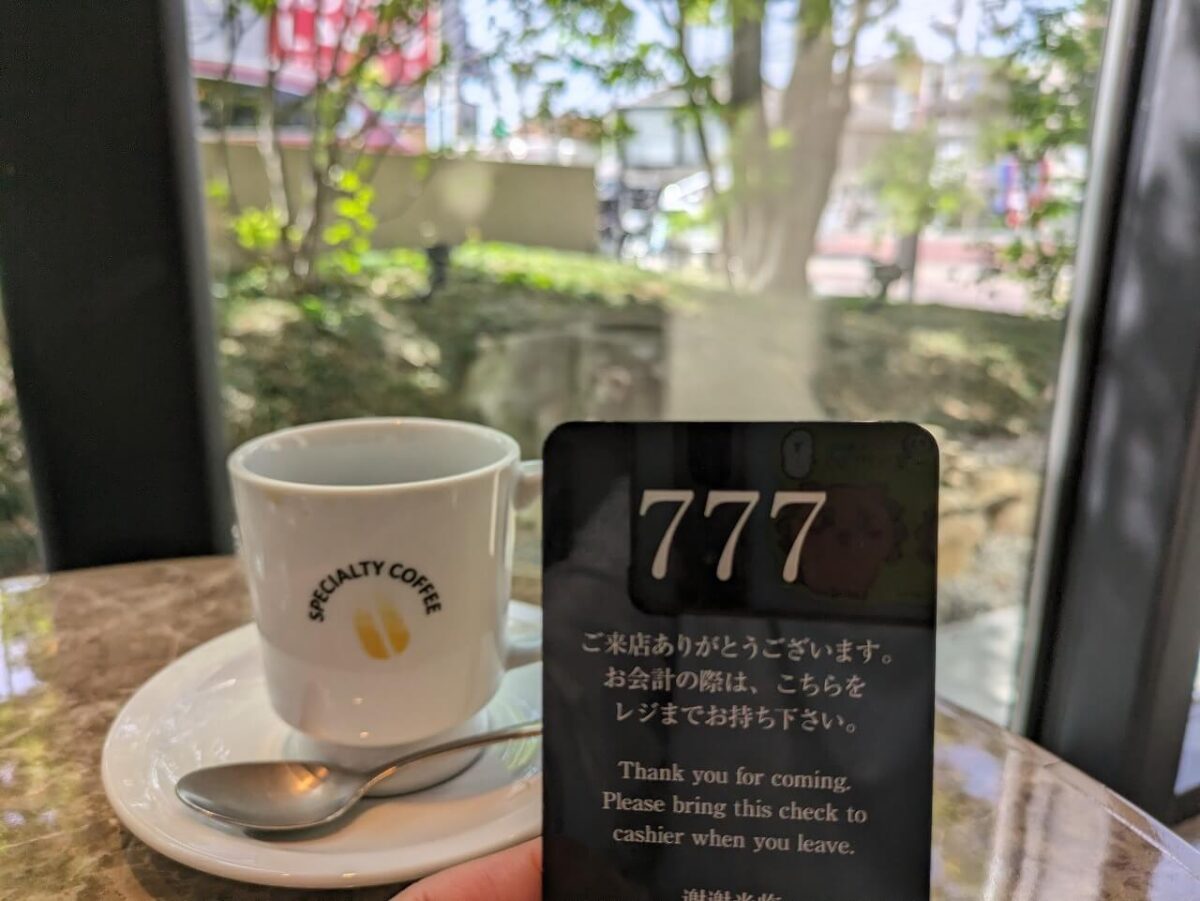 ドトール珈琲店綱島西口店　ランチ再再訪