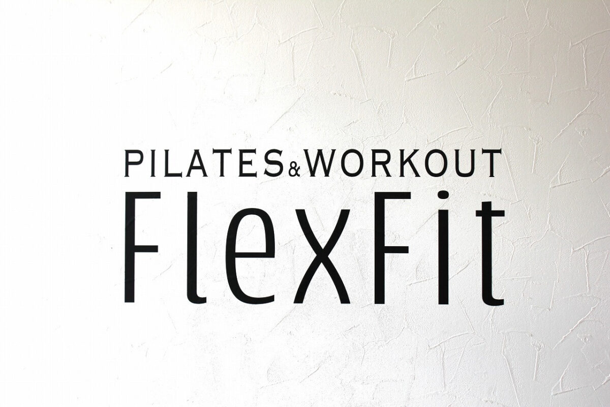 FlexFit綱島店