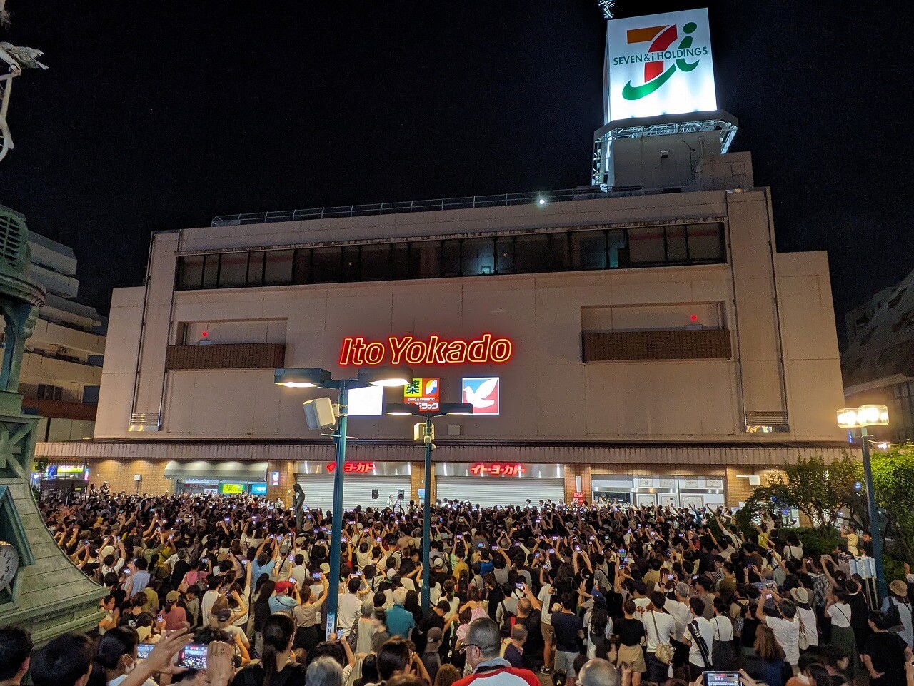 イトーヨーカドー閉店セレモニー