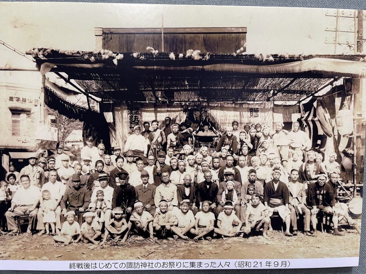 綱島諏訪神社例大祭（初年）