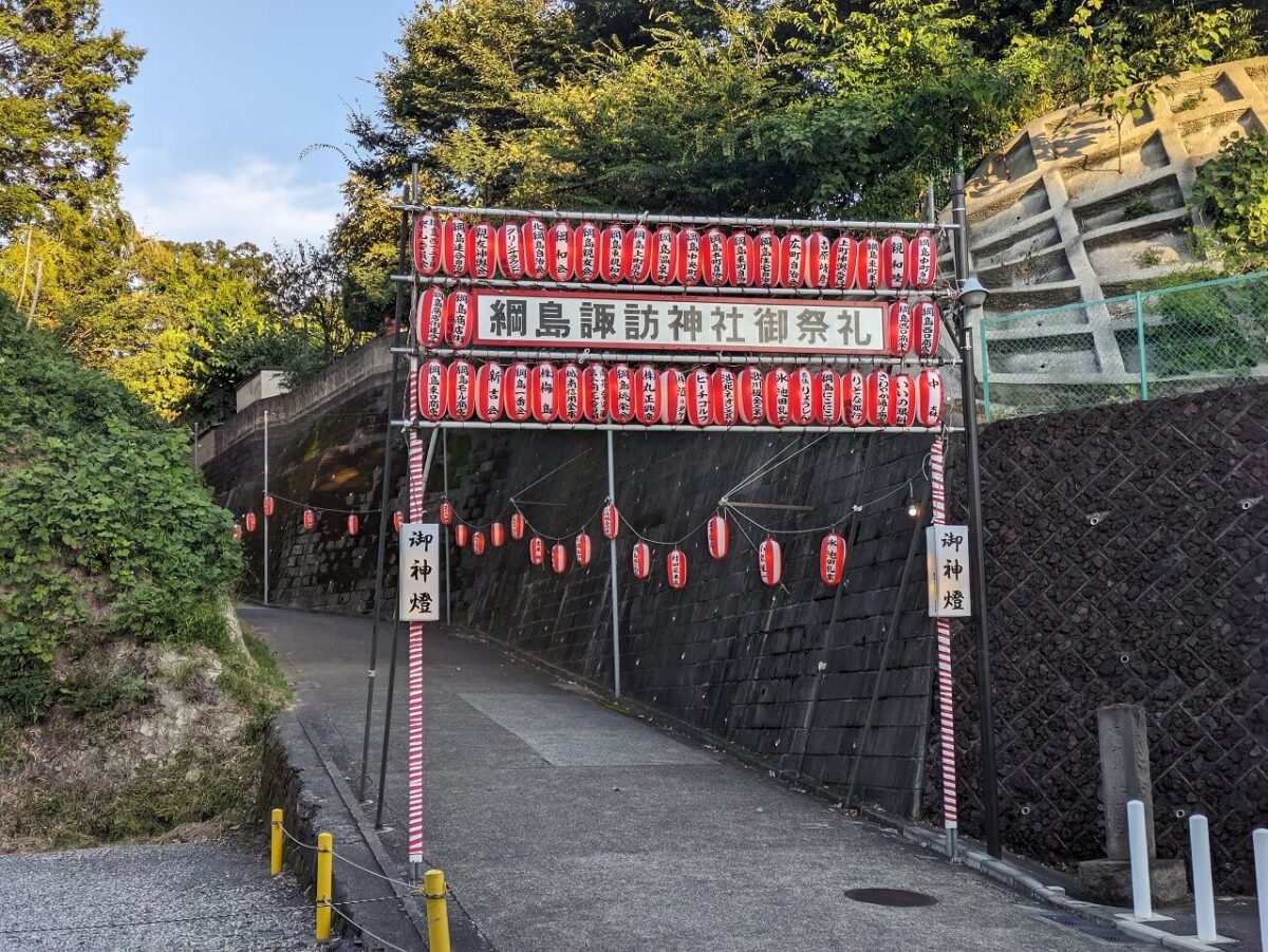 綱島諏訪神社例大祭2024年