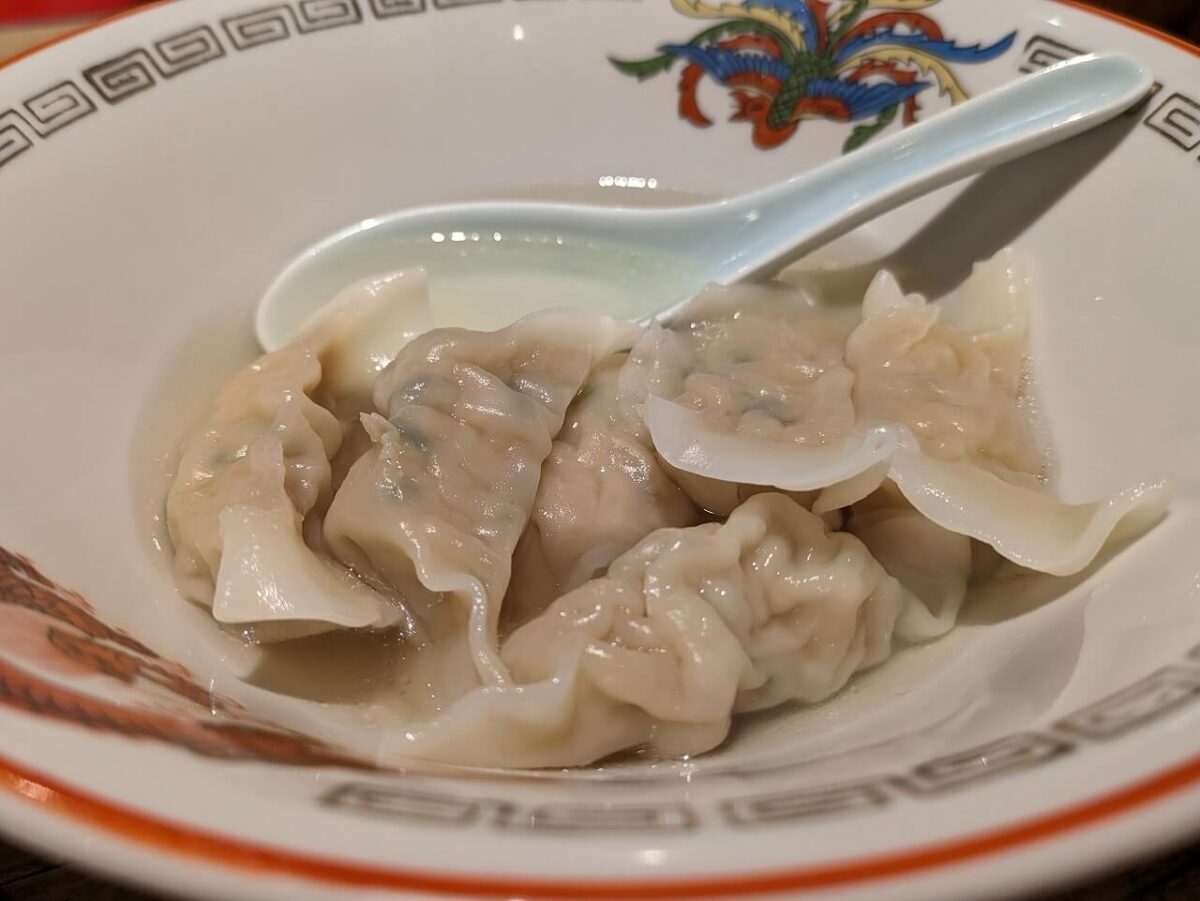 餃子の青三（綱島）