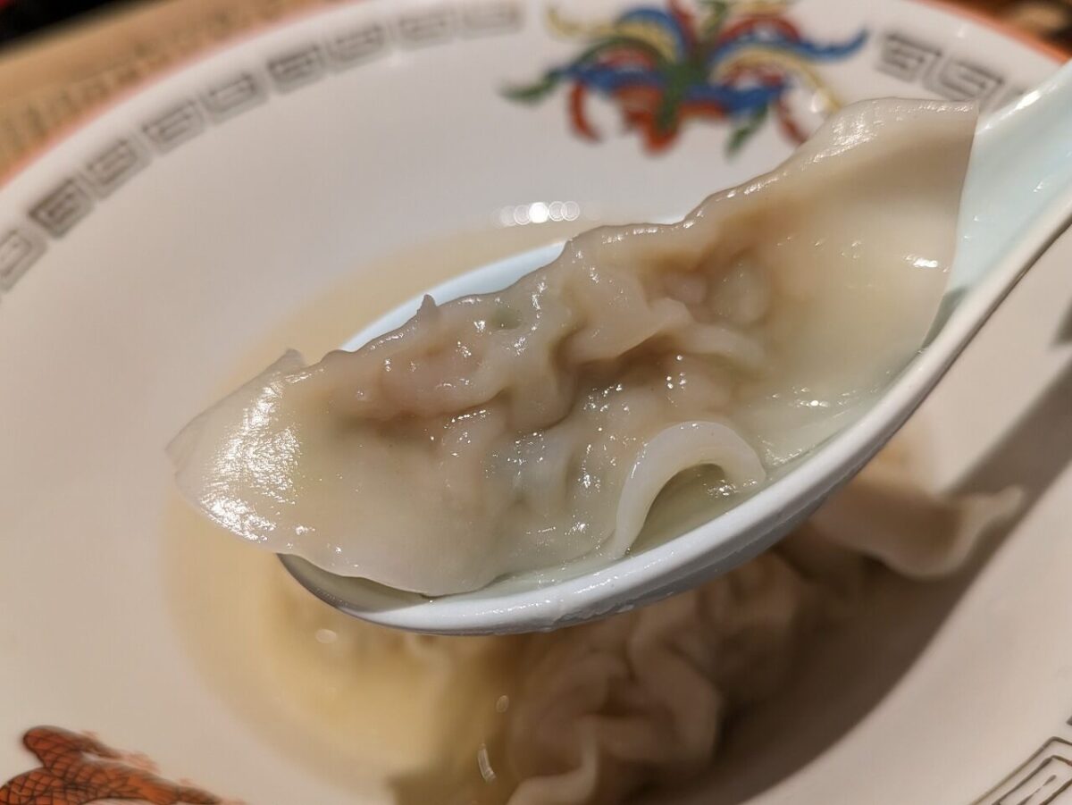 餃子の青三（綱島）