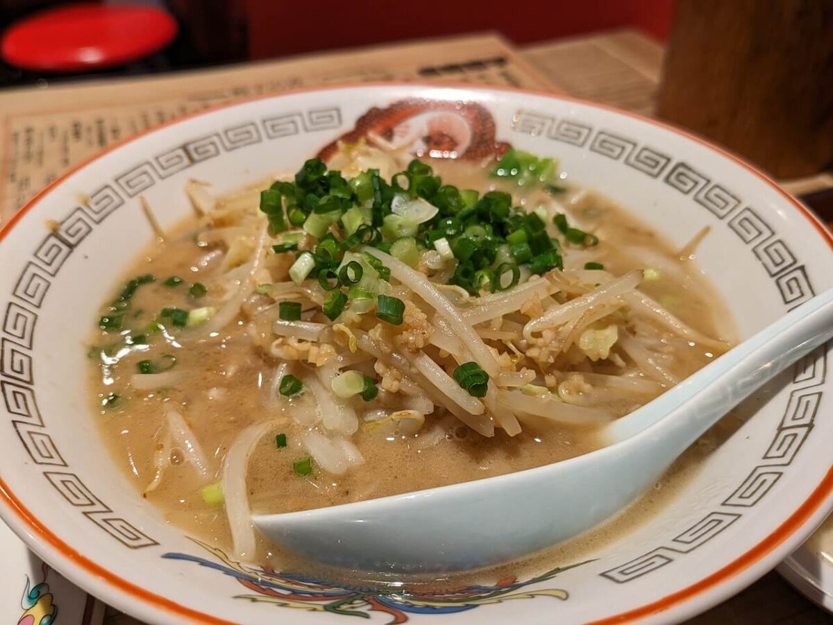 餃子の青三（綱島）