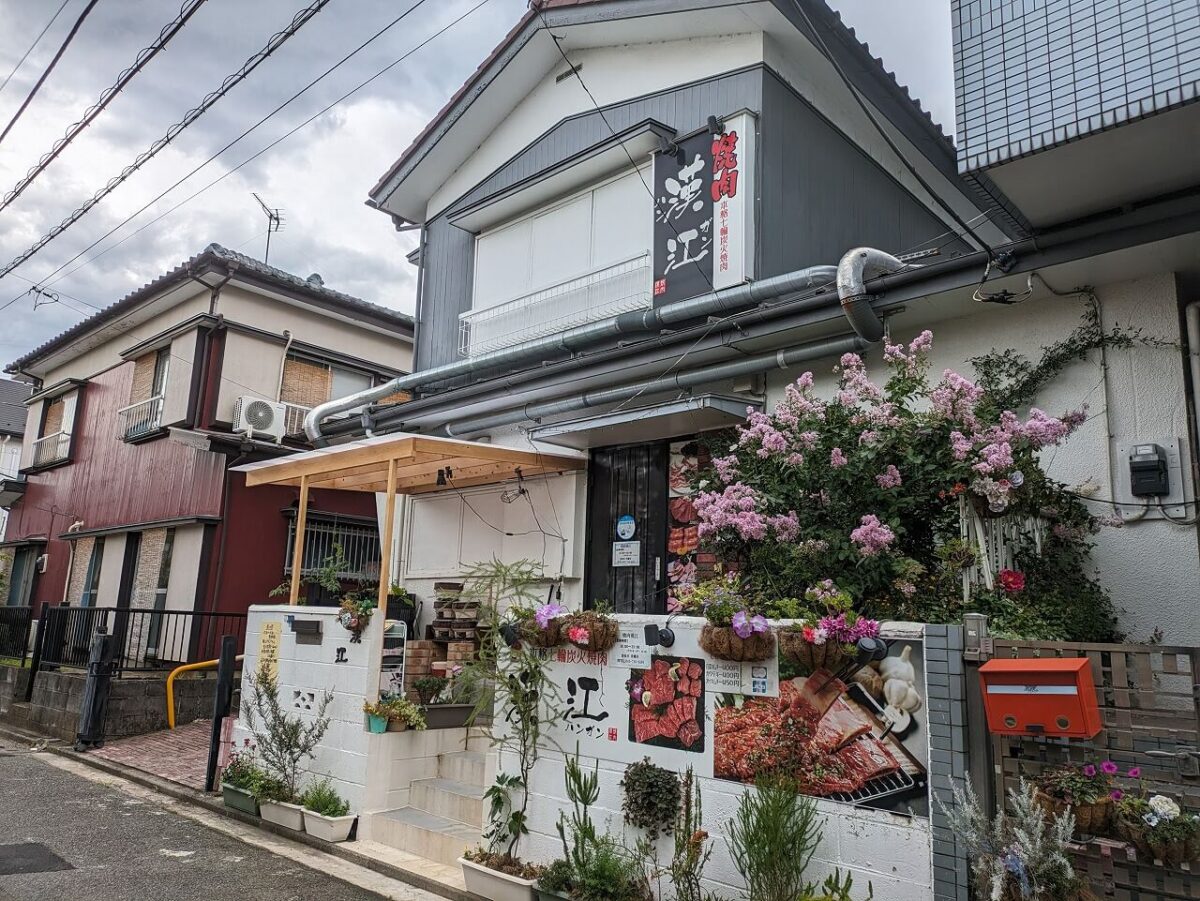 漢江（新吉田）外観