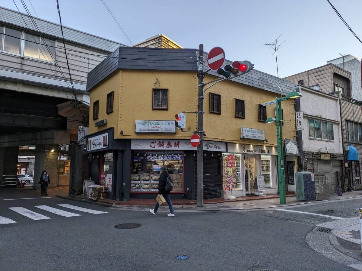 おとど綱島店閉店