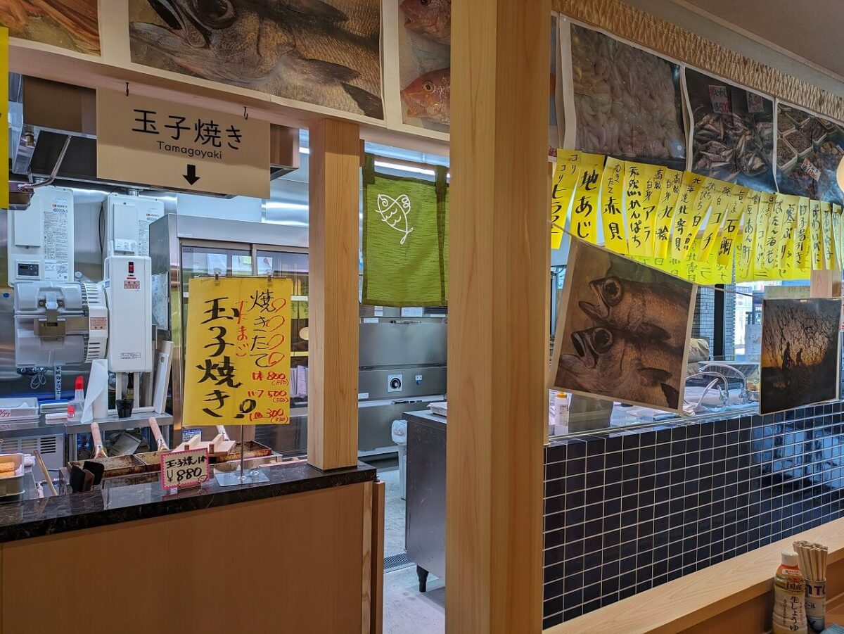 にぎりのだり半綱島店店内