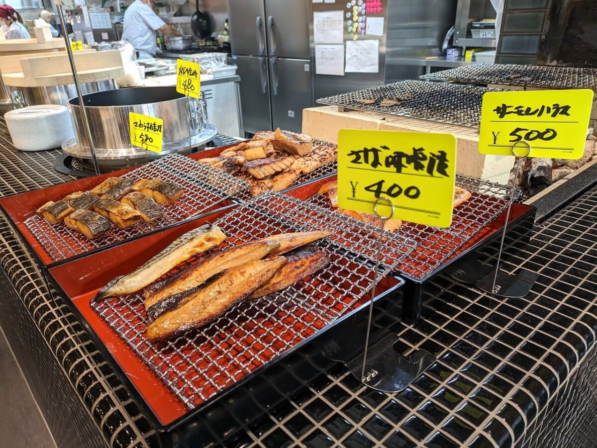 こがね食堂綱島焼魚