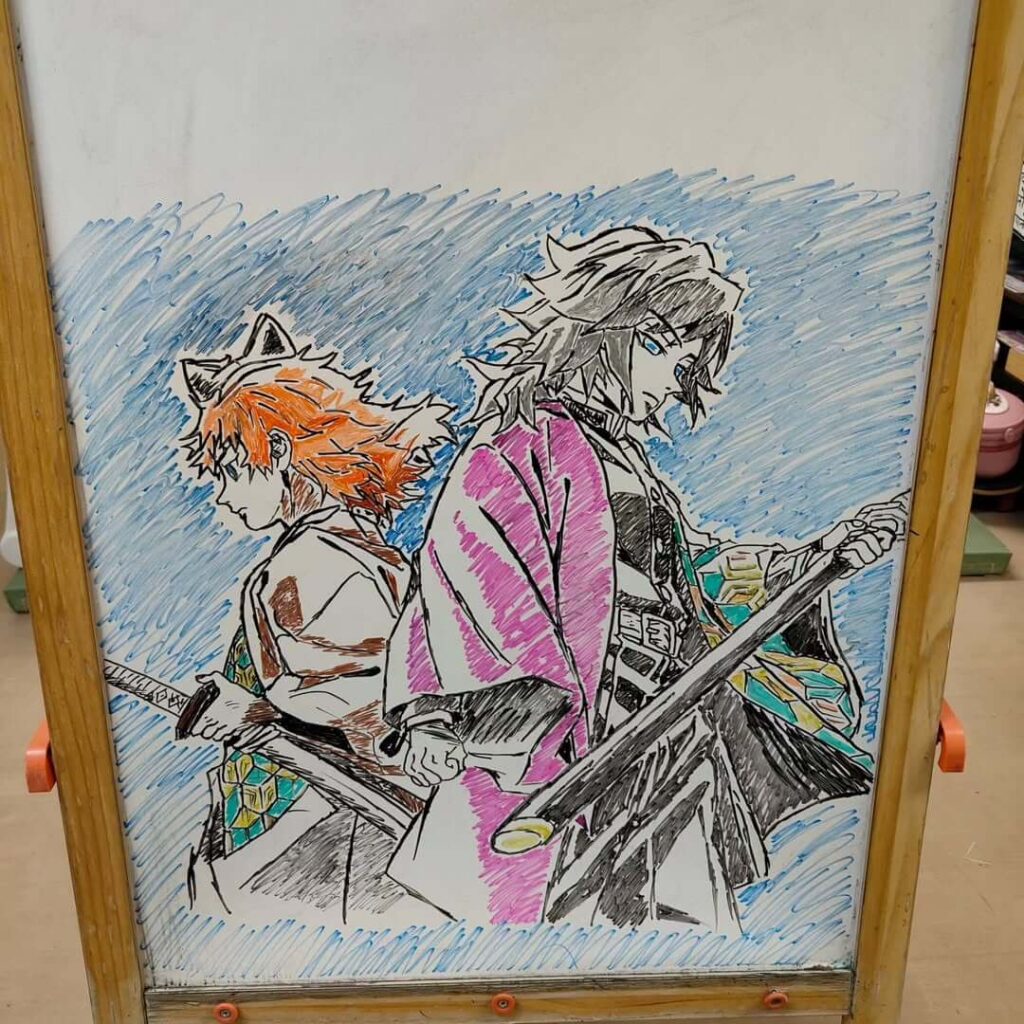 たるまち接骨院イラスト
