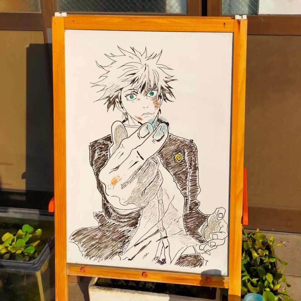 たるまち接骨院イラスト
