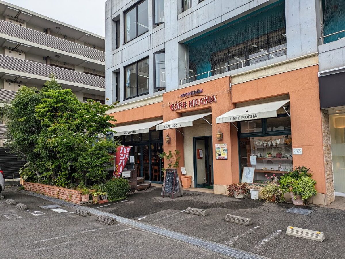 綱島カフェモカ外観