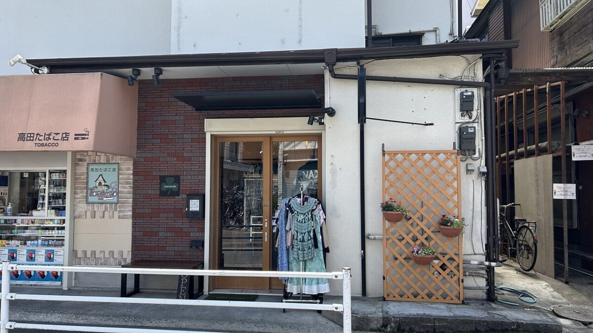 NINE ROVER古着屋外観