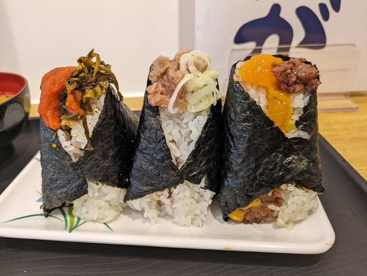 おにぎりこんが日吉店イートインおにぎり3種