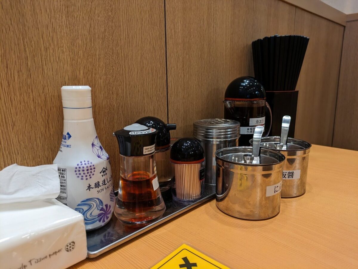 銀家綱島店の店内
