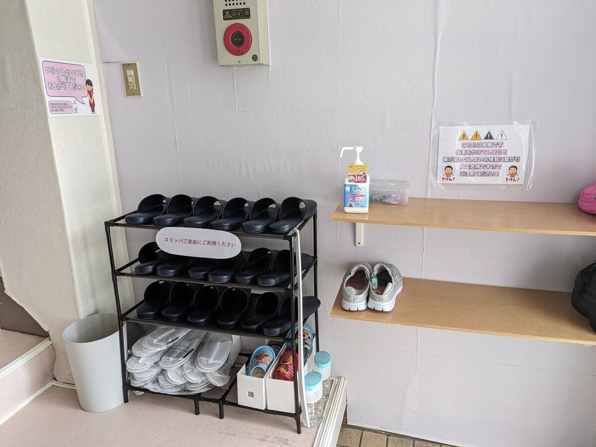 綱島ミミパレの入り口