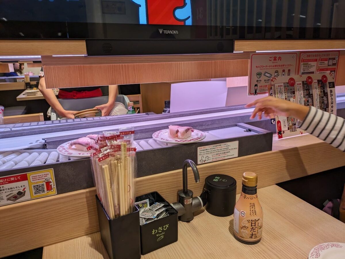 デジロー横浜鶴屋町店2024年12月注文画面