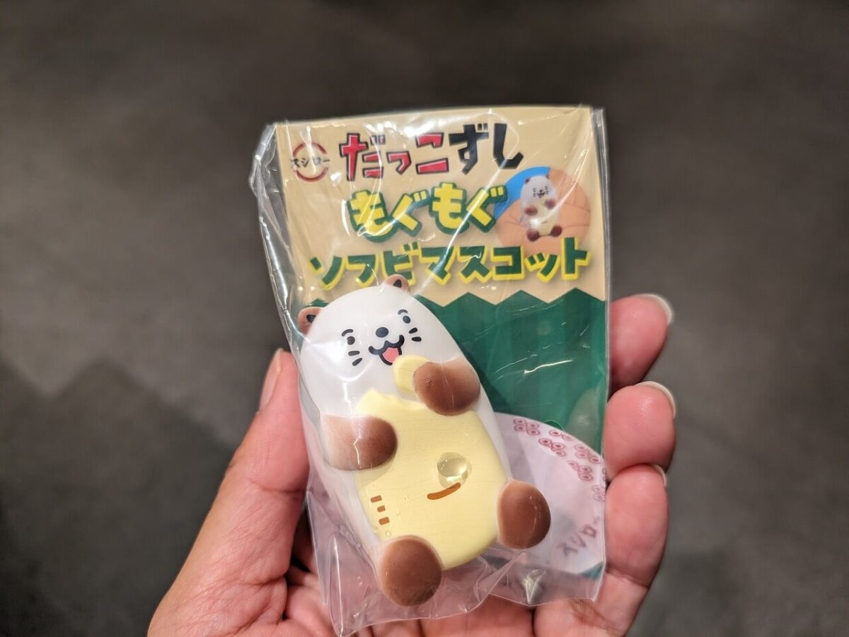 デジロー横浜鶴屋町店2024年12月だっこ寿司ゲーム景品