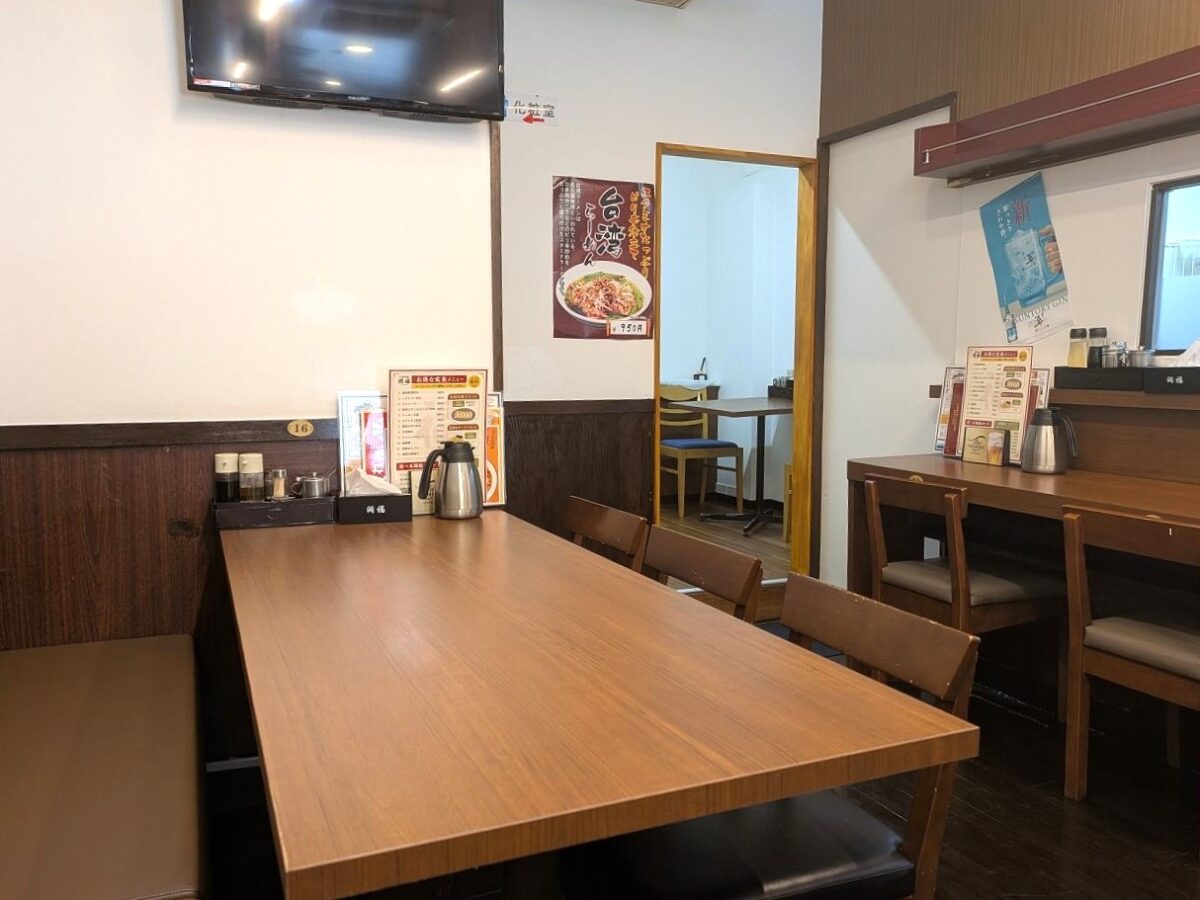 中華料理潤福の店内席