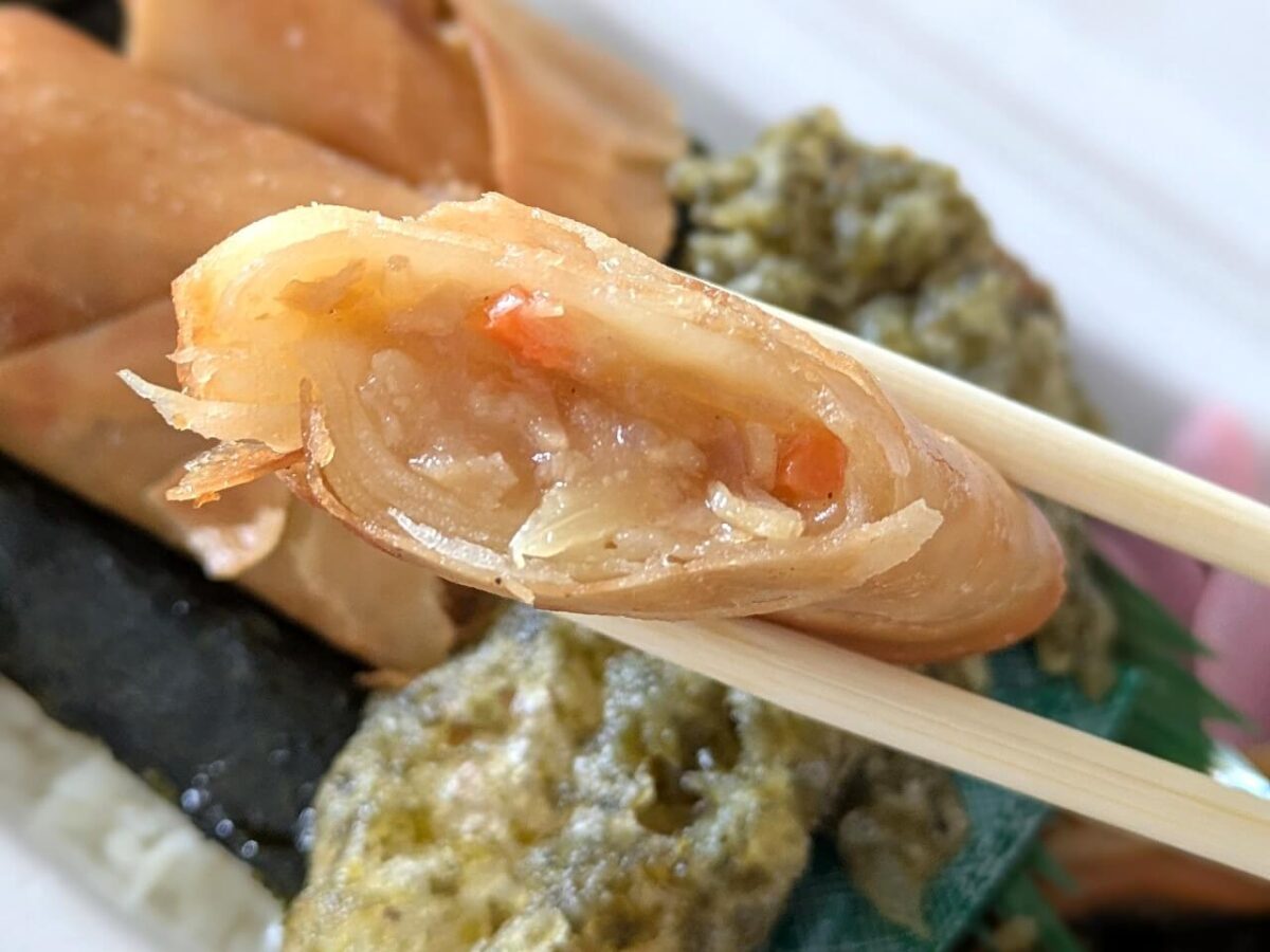 けいゆーのり春巻き弁当