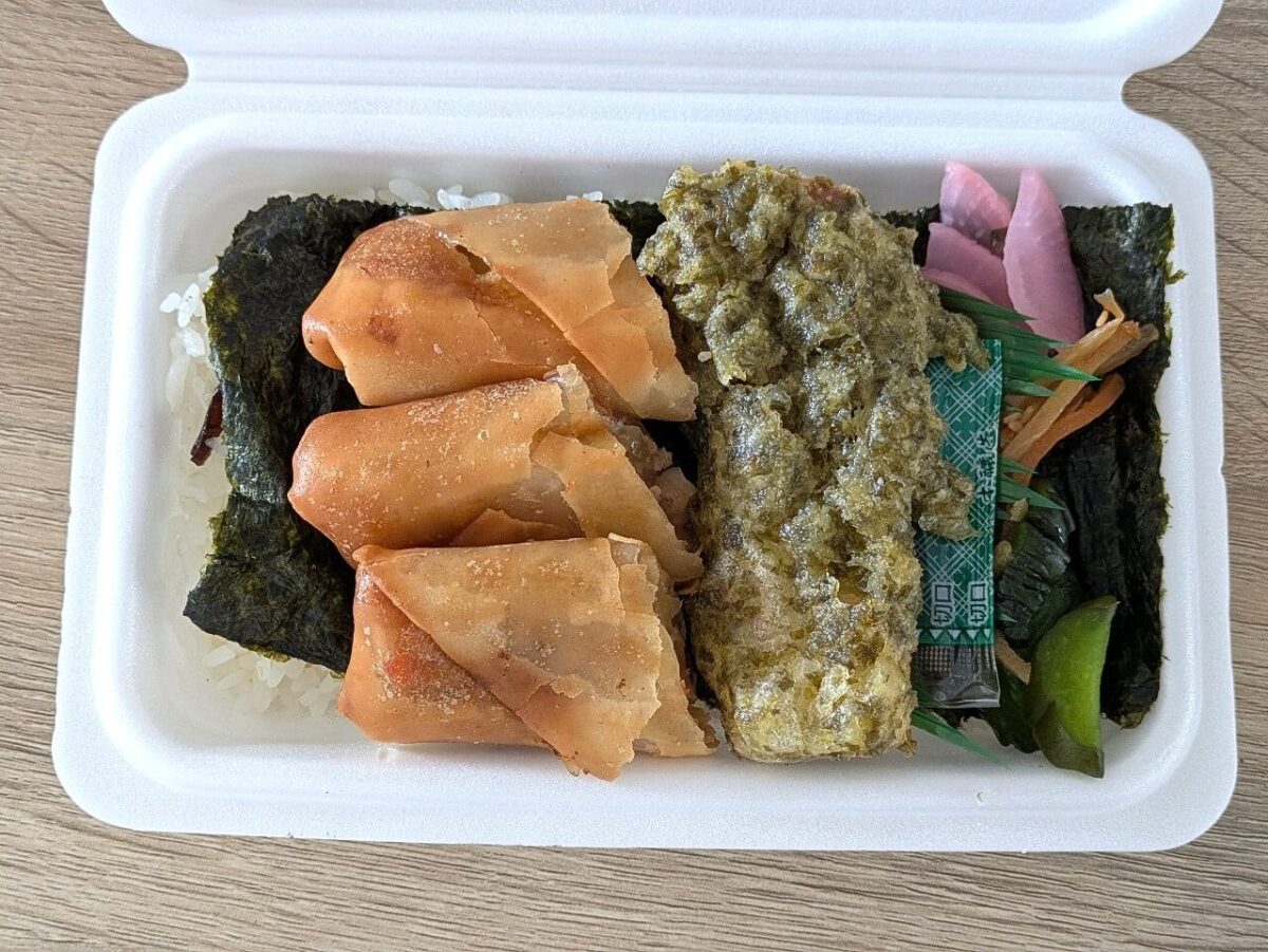 けいゆーのり・春巻き弁当