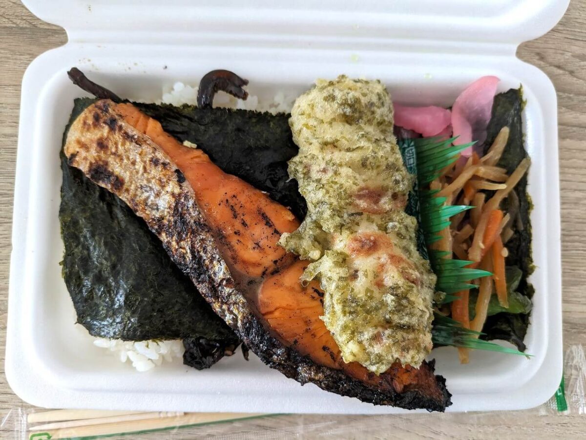けいゆー（のり・さけ弁当）