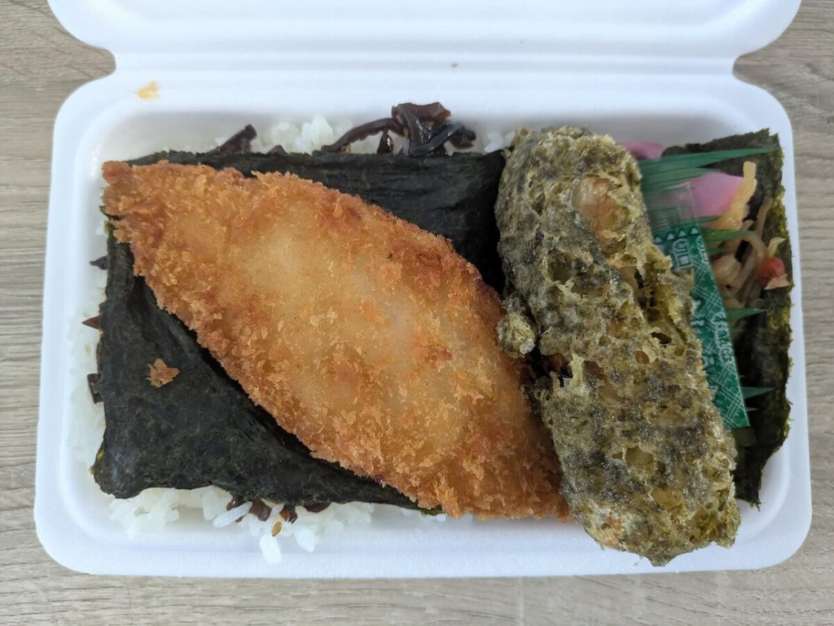 けいゆーのり弁当