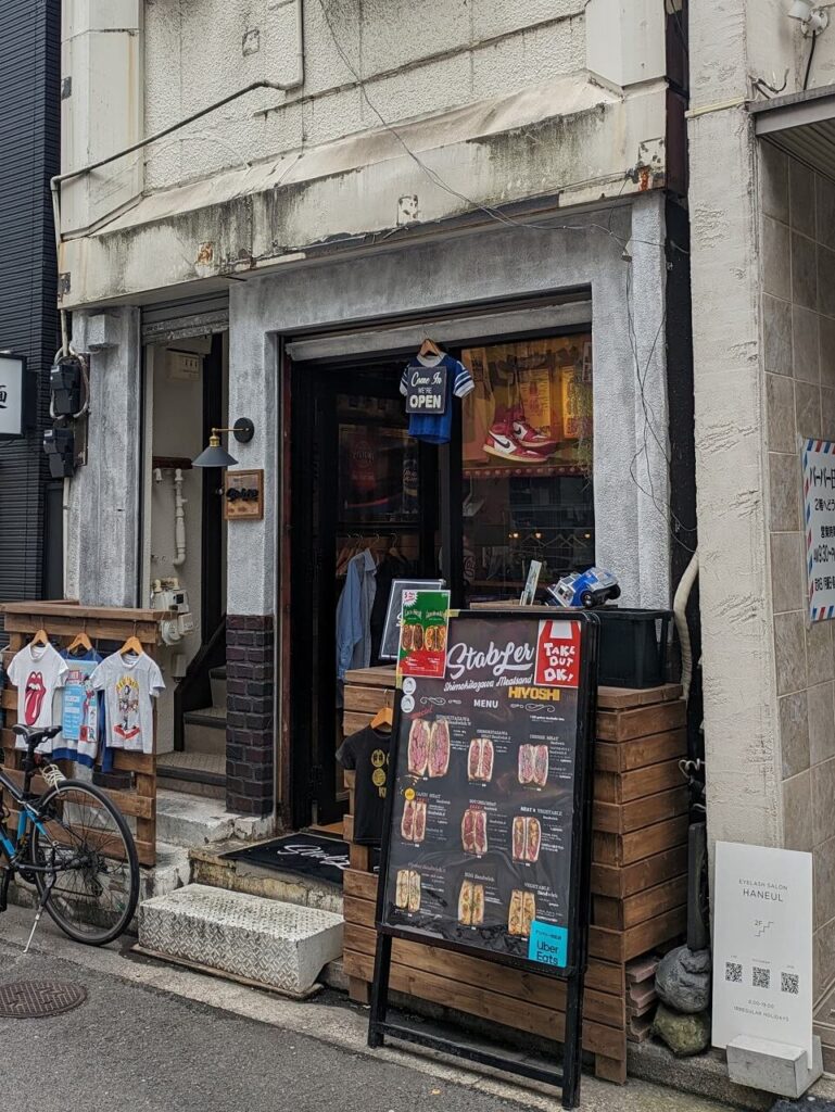 stabler日吉外観