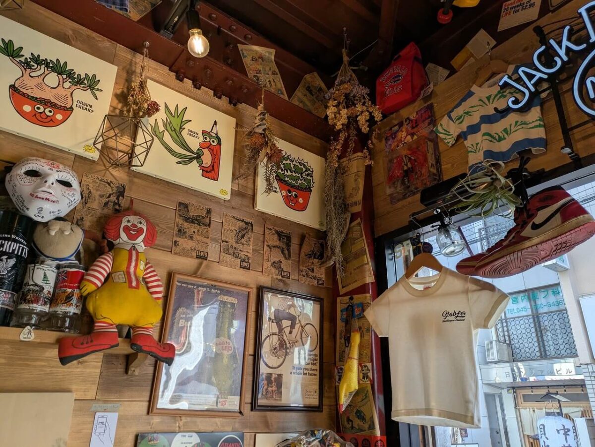 ステイブラー日吉店内