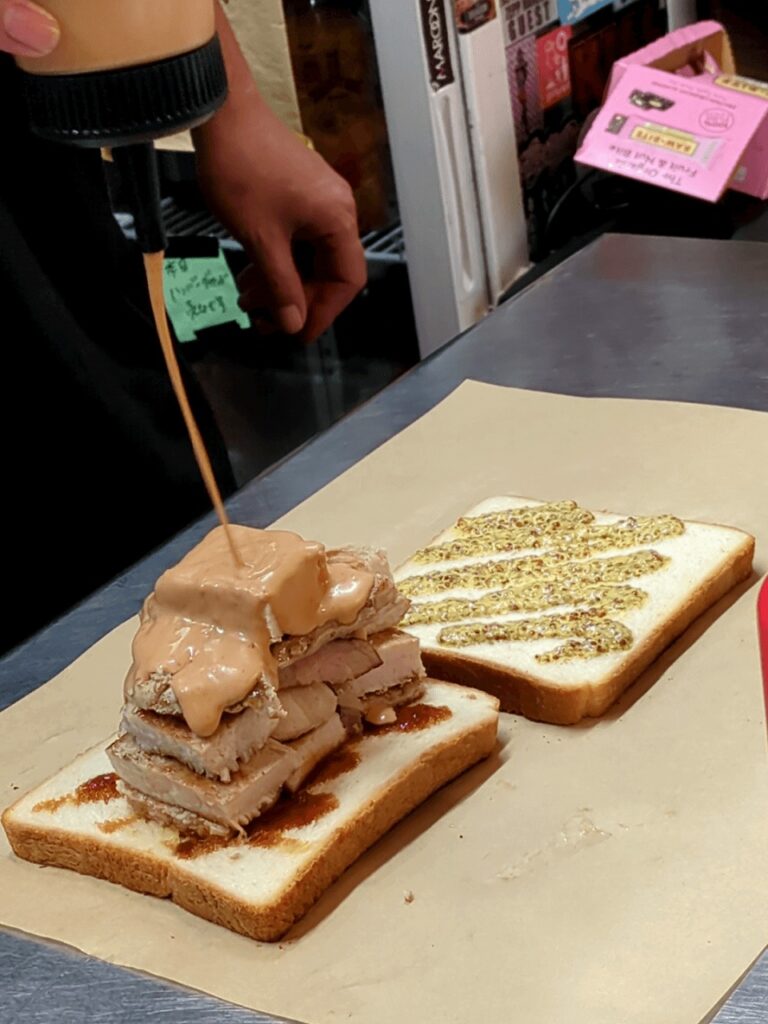ステイブラー日吉ポークサンド作り方