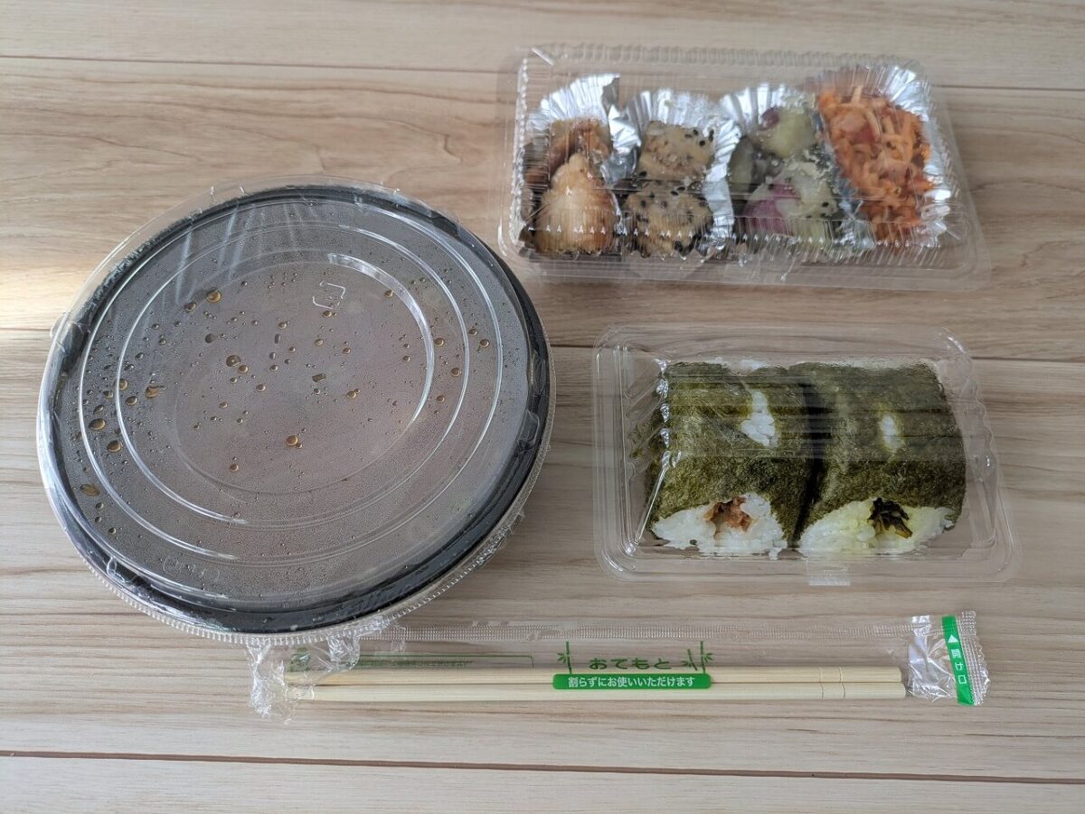 大倉山青鯛おむすびセットデリバリー