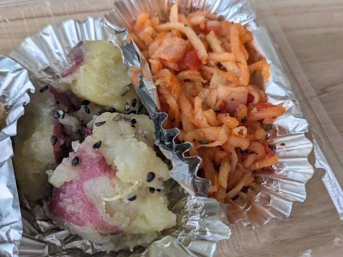 大倉山青鯛おばんざい