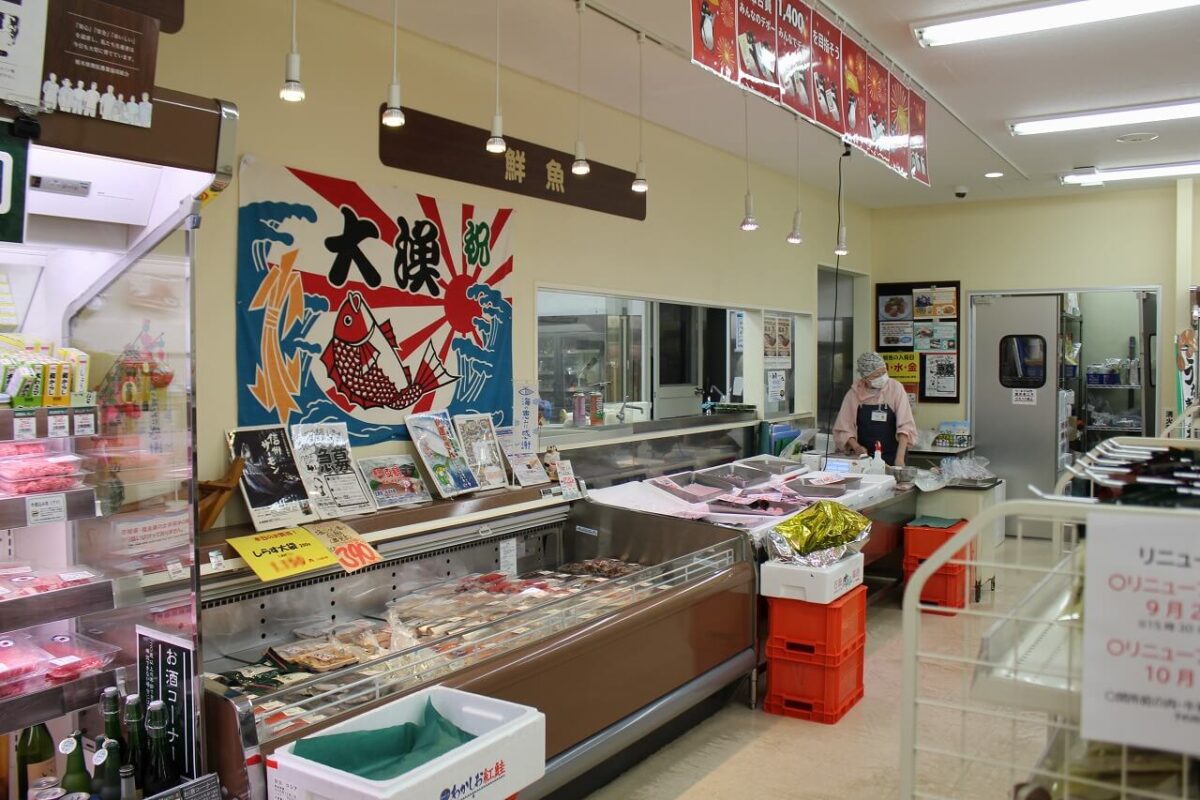 つなしまデポーリニューアル前店内の様子（鮮魚コーナー）